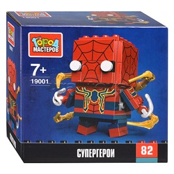 Конструктор сборная фигурка "Супергерои" 82 дет.