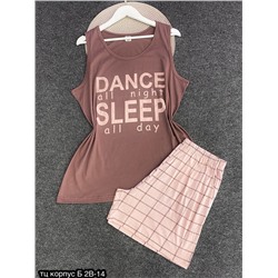 Пижама #22997537