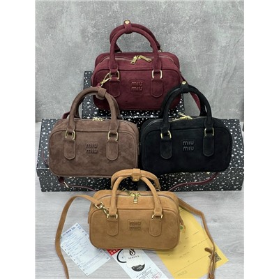 Сумка #23060049