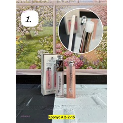 набор 2 в 1 2051628-2