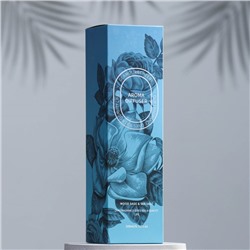 Диффузор ароматический "Wode sage & sea salt", шалфей и морская соль, 200 мл