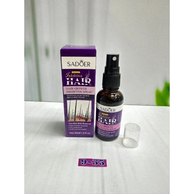 Сыворотка #22802795