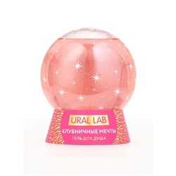 Гели для душа в форме ёлочных шаров Happy New Year, набор 2 шт. × 245 мл, URAL LAB