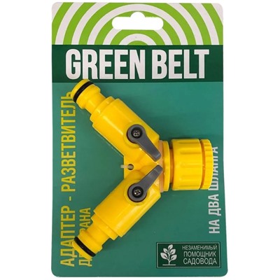 Адаптер-разветвитель д/кран.2 шланг