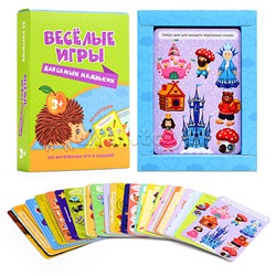 100 игр. Веселые игры для самых маленьких