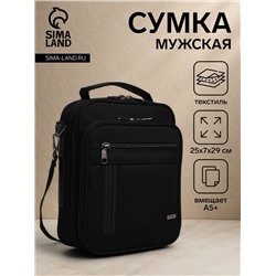 Сумка кросс-боди мужская «Сакси», 3 наружных кармана, с ручкой, длинный ремень, 25×7×29 см, чёрная