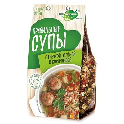 Суп с гречкой зеленой и коричневой 180г ЭКОПРОДУКТЫ, 1184427