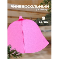 Шапка для бани и сауны «Классическая», полиэфир, розовая, «Добропаровъ»