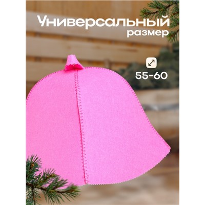 Шапка для бани и сауны «Классическая», полиэфир, розовая, «Добропаровъ»