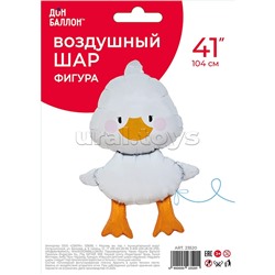Шар (41''/104 см) Фигура, Гусь Обнимусь, 1 шт. в уп.