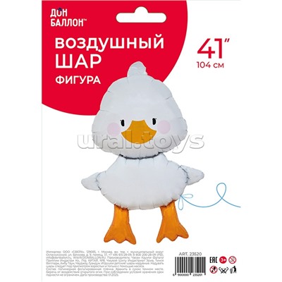 Шар (41''/104 см) Фигура, Гусь Обнимусь, 1 шт. в уп.