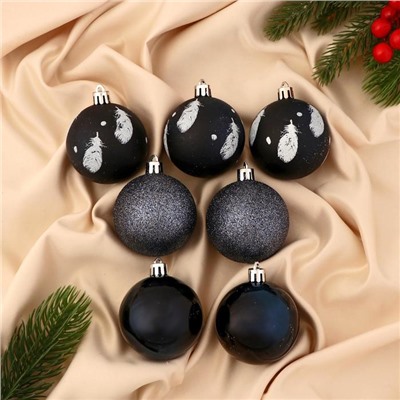 Ёлочные игрушки «Воздушные перья», шары новогодние, d=6 см, набор 7 шт., синий