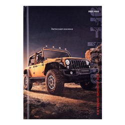 Записная книжка А6 64л. "Желтый внедорожник - 1" 7БЦ,глянц.ламинирование, цвет.мелов.обл.