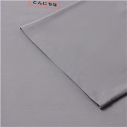 Футболка мужская MIST Ramen, серый, р. 50