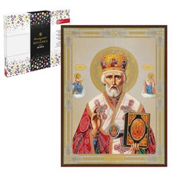 Алмазная мозаика по номерам 30х40 см (НА ПОДРАМНИКЕ) "СВЯТОЙ НИКОЛАЙ" 68629 Феникс