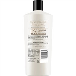 Tresemme, Восстанавливающий кондиционер для волос Botanique, Nourish & Replenish, 650 мл