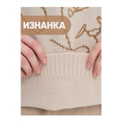 Джемпер NEWVAY, 1051605