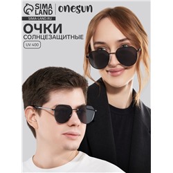 Очки солнцезащитные uv 400, дужка 13 см, ширина 12.5 см, линза 5.1×5.4 см