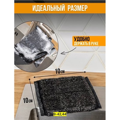 Перчатки для мытья посуды #22972497
