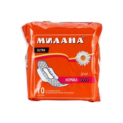 Гигиенические ультратонкие прокладки Милана - «УЛЬТРА» Драй Нормал
