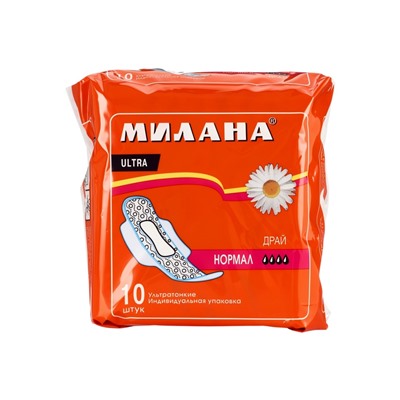 Гигиенические ультратонкие прокладки Милана - «УЛЬТРА» Драй Нормал