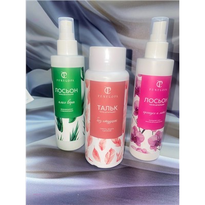 Набор 2055444-1