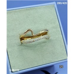 Кольцо #23078882