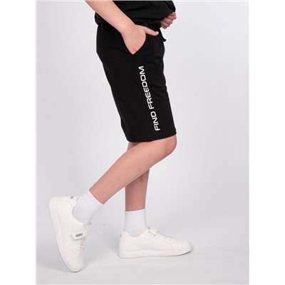 10427 Шорты для мальчика