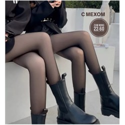 Колготки #22332360