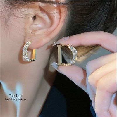 Серьги D