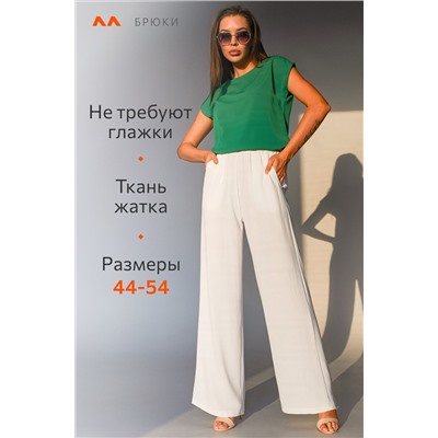 Женские летние брюки палаццо из ткани-жатка Happyfox