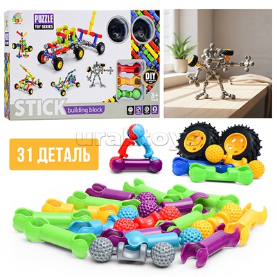 Конструктор "Робот" (31 дет.) в коробке