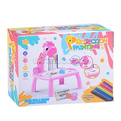 Доска для рисования "Жираф" с проектором, в коробке