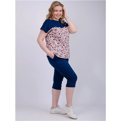 Malina Костюм 9335с