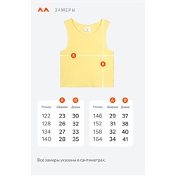 Майка-топ в рубчик для девочки Happyfox