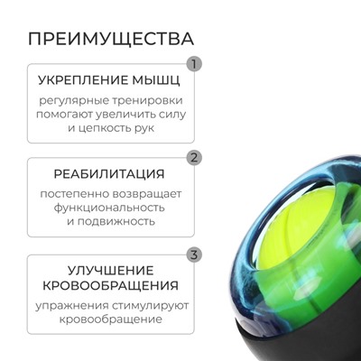 Эспандер кистевой ONLYTOP «Крутящий момент», 10 см, цвет МИКС