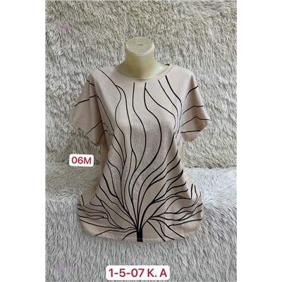 Футболка 1922635-4