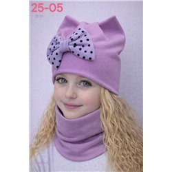 комплект 2056234-8