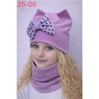 комплект 2056234-8