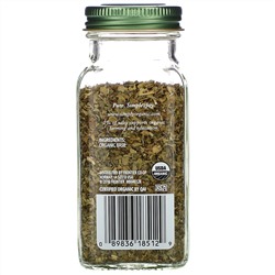 Simply Organic, Базилик, 15 г (0,54 унции)