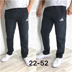 брюки тонкие (двунитка)