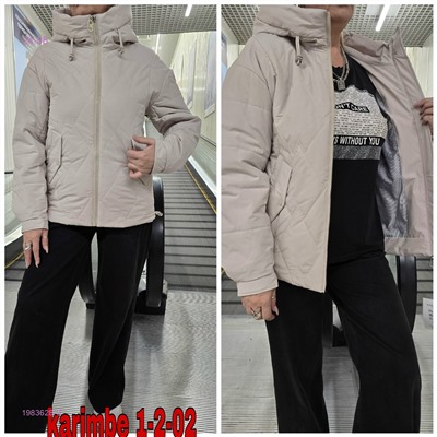 Куртка осень 1983628-3