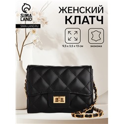 Сумка мини-клатч женская на клапане, на цепочке, со стёжкой, чёрная