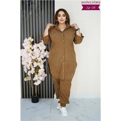 Костюм #23114195