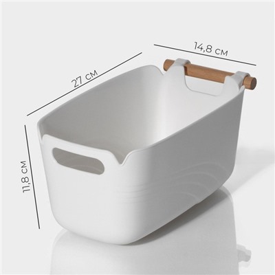 Контейнер для хранения с ручкой LaDom «Лаконичность», 27×14.8×11.8 см, белый