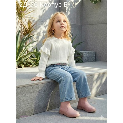 джинсы без ремня 2053739-1