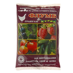 Гранулы для восстановления плодородия почвы «Флумб куряк», 500 г