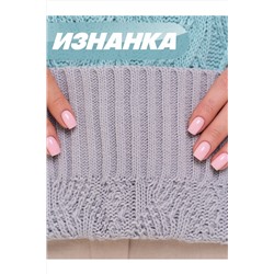 Джемпер VAY, 1212794