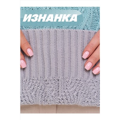 Джемпер VAY, 1212794