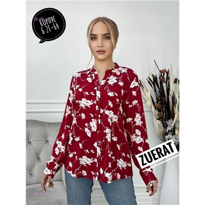 Рубашка 1979336-2